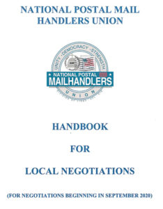 npmhu negotiation for locals